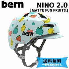 BERN o[ NINO 2.0 j[m MATTE FUN FRUITS }bgt@t[c Ki ]  ꕔn͏