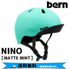 BERN o[ NINO j[m MATTE MINT  }bg~g wbg Ki ]  ꕔn͏