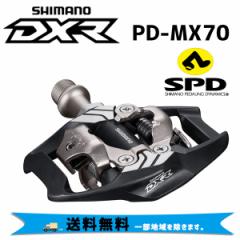 V}m SHIMANO y_ PD-MX70 ]  ꕔn͏