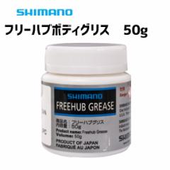 SHIMANO V}m t[nu{fBOX 50g  Y3B980000 ]