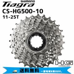 SHIMANO V}m JZbgXvPbg CS-HG500 10S 11-25T ]  ꕔn͏