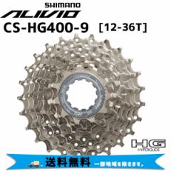 SHIMANO V}m JZbgXvPbg CS-HG400-9 12-36T ]  ꕔn͏