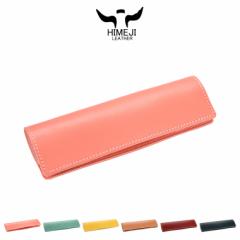 �P�H���U�[ �}�X�N�P�[�X (���^) �}�X�N�P�[�X �g�їp �g���̂ă}�X�N �����^�� �h�� �q�� ���u�� �P�[�X ���{�� ���Y �}�X�N���� �}�X�N