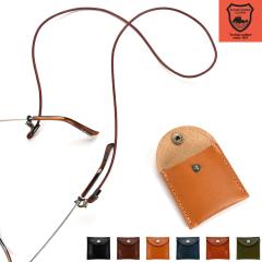 �Ȗ؃��U�[ �}�X�N�����K�l�X�g���b�v �}�X�N�X�g���b�v �W�[���Y ���K�l�X�g���b�v �v �{�v  ���f�B�[�X �����Y �j�����p ���U�[ ���v c