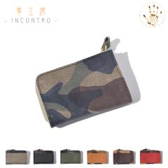 �C�^���A�����U�[ �R�C�����J�[�h�P�[�X �v �{�v  ���f�B�[�X �����Y �j�����p ���U�[ ���v cow ���j�Z�b�N�X ���{�� �R�C���P�[�X �J�[