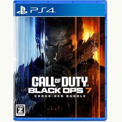 �y�V�i�E���[���֑��������zPS4 Call of Duty: Black Ops 7 �N���X�W�F���o���h�� (��ײݐ�p) (69467�j