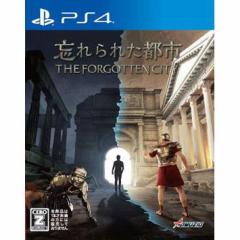 yViE[֑z PS4 Yꂽss - The Forgotten City (U tH[Sbg VeB)i33045j