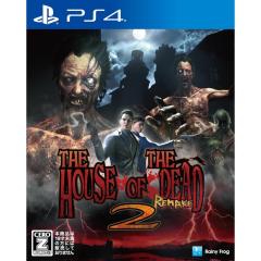 �y�����O���o�ׁE���[���֑��������zPS4 THE HOUSE OF THE DEAD 2: Remake (��ʳ� ��޻��ޯ��2:�Ҳ�) (2/26����)�i50