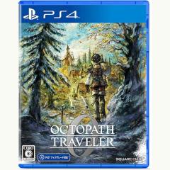 �y�V�i�E���[���֑��������zPS4 �I�N�g�p�X�g���x���[0 (������T�t)�i12027�j