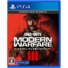 yViE[֑zPS4 Call of Duty: ModernWarfare IIIi ޭè ݥ̪3ji99919j