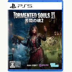 �y�����O���o�ׁE���[���֑��������zPS5 TORMENTED SOULS 2 (İ��ï�޿�ٽ�2) ���̍�2 (1/22����)�i51379�j
