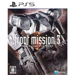 �y�����O���o�ׁE���[���֑��������zPS5 �t�����g�~�b�V���� �T�[�h�F�����C�N (4/23����/������T�t)�i50389�j