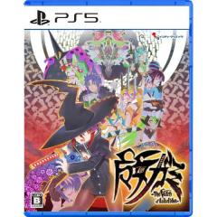 �y�����O���o�ׁE���[���֑��������zPS5 �����K�~ -The Witch of Luludidea- (5/28����/������T�t)�i63538�j