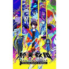 �y�����O���o�ׁE���[���֑��������zSwitch2 �I�V���c Nintendo Switch2 Edition (4/23����)�i40933�j