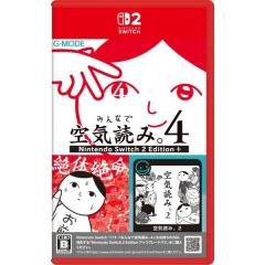 �y�����O���o�ׁE���[���֑��������zSwitch2 �݂�Ȃŋ�C�ǂ݁B4 Nintendo Switch 2 Edition + (10/29����)�i38350�j