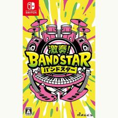 ����������y�V�i�E���[���֑��������zSwitch ���t!BAND STAR (�o���h�X�^�[) (32053�j