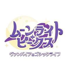 �y�����O���o�ׁE���[���֑��������zSwitch ���[�����C�g�E�s�[�N�X  ���@���p�C�A�̃S�V�b�N���C�t (7/9����/������T�t)�i43894�j