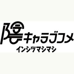 �y�����O���o�ׁE���[���֑��������zSwitch �A�L�����u�R�� �C���V�c�}�V�}�V (12/18����)�i27607�j