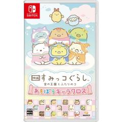 �y�V�i�E���[���֑��������zSwitch �f�� ���݂��R���炵 ��̉����Ƃӂ���̃R �����ڂ��L�����N���X (������T�t)�i04690�j