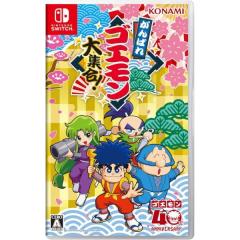 ゼルダの伝説 ブレス オブ ザ ワイルド + エキスパンション・パス