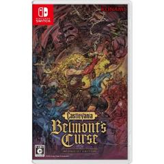 �y�V�i�E���[���֑��������zSwitch Castlevania: Belmont�fs Curse Midnight Edition (�L���b�X�����@�j�A) (������T�t)�i80961�j