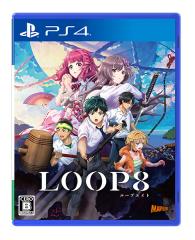 中古即納】[PS4] ドラゴンクエストヒーローズII 双子の王と予言の