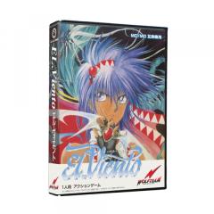 中古即納】[MD] ELEMENTAL MASTER(エレメンタルマスター)(ROM