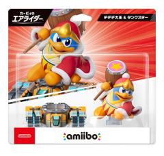 amiibo ゼルダ(大乱闘スマッシュブラザーズシリーズ)(中古品)の通販は