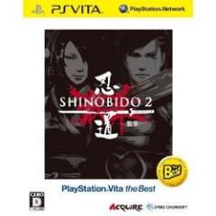 [メール便OK]【新品】【PSV】【BEST】忍道2 散華[在庫品]