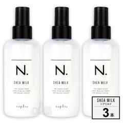 3�{�Z�b�g �i�v�� �G�k�h�b�g N. �V�A�~���N 150g  �����Ȃ��g���[�g�����g �w�A�~���N