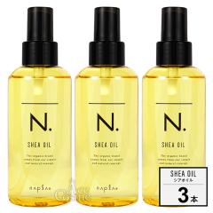 3�{�Z�b�g �i�v�� N. �G�k�h�b�g �V�A�I�C�� 150ml SHEA OIL napla N�h�b�g