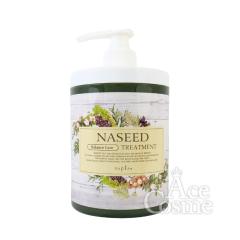 �i�V�[�h �o�����X�P�A �g���[�g�����g 650g NASEED �i�v�� napla