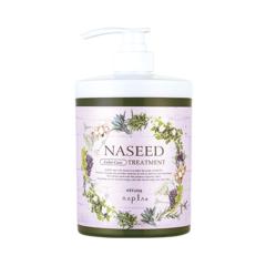 �i�V�[�h �J���[�P�A�g���[�g�����g 650g NASEED �i�v�� napla