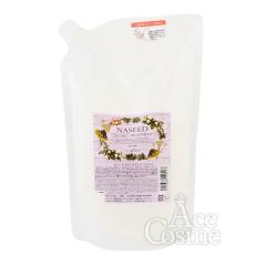 ミルボン オージュア プレセディア シャンプー詰替用 1800ml milbon