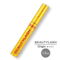 �X�p�g���[�g�����g �r���[�e�B�[���b�V�� �I���W�� 1.5ml �܂��E�܂䂰�p���e�t Spa treatment Beauty Lash