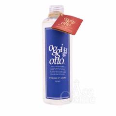 IbWBIbg CvbVuPPTZ XLv Vv[ 250ml  oggiotto  