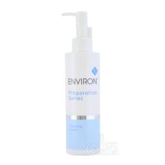 �G���r���� �N�����W���O�N���[�� 200g ���C�N���Ƃ� ��痿 ENVIRON