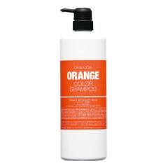 �t�B���[�� FIOLE �N�I���V�A �J���[�V�����v�[ �I�����W 1000ml