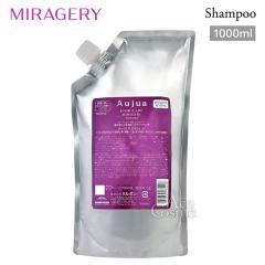 ミルボン オージュア スムース シャンプー 詰替用 1000ml milbon Aujua