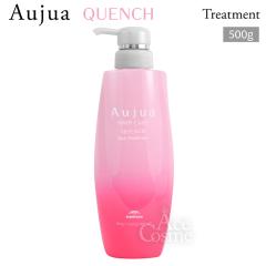 �~���{�� �I�[�W���A �N�G���` �w�A�g���[�g�����g 500g milbon Aujua QUENCH QU