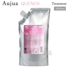 �~���{�� �I�[�W���A �N�G���` �w�A�g���[�g�����g �l�֗p 1000g milbon Aujua QUENCH QU