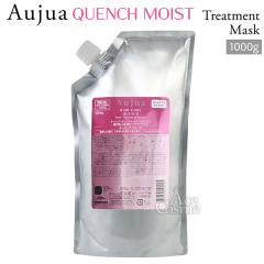 �~���{�� �I�[�W���A �N�G���` �w�A�g���[�g�����g ���C�X�g �l�֗p 1000g milbon Aujua QUENCH QU