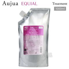 �~���{�� �I�[�W���A �G�N�C�A�� �w�A�g���[�g�����g �l�֗p 1000g milbon Aujua EQUIAL EQ