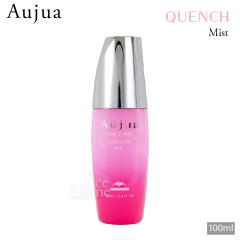 �~���{�� �I�[�W���A �N�G���` �~�X�g 100ml milbon Aujua QUENCH QU