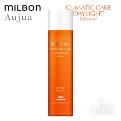 �~���{�� �I�[�W���A �f�C���C�g  �V�����[ 80g milbon Aujua DAYLIGHT DL
