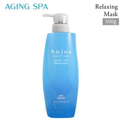 ミルボン オージュア スムース シャンプー 詰替用 1000ml milbon Aujua