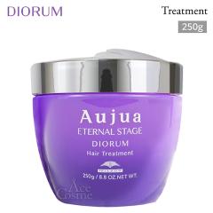 ミルボン オージュア フォルティス シャンプー 詰替用 1800ml milbon