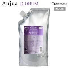 オージュア⭐︎ディオーラム⭐︎トリートメント1000g ミルボン Aujua【オージュア】 DI ディオーラム ヘア