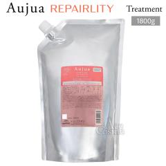 �~���{�� �I�[�W���A ���y�A���e�B �w�A�[�g���[�g�����g �l�֗p 1800g milbon Aujua REPAIRLITY RL
