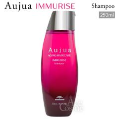 �~���{�� �I�[�W���A �C�~�����C�Y �V�����v�[ 250ml milbon Aujua IMMURISE IM